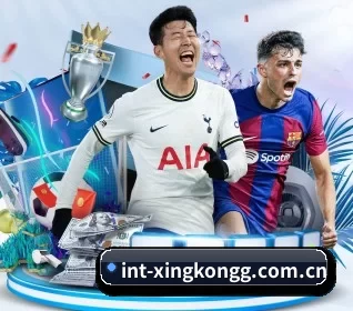 int-xingkongg.com.cn的故事 - 体育资讯内容服务